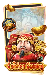 เกมแนะนำ mvp928