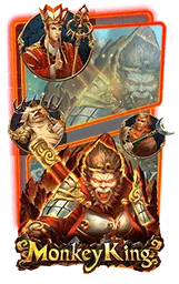 เกมแนะนำ mvp928